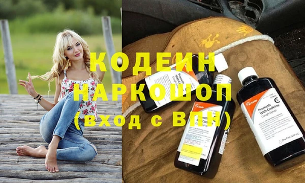 сатива Ладушкин