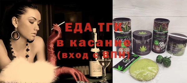 сатива Ладушкин