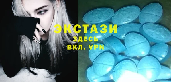 сатива Ладушкин