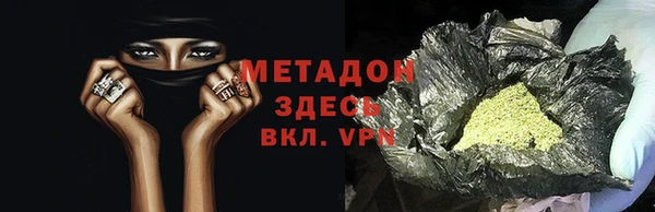 mix Лабытнанги