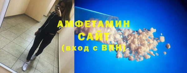 mix Лабытнанги