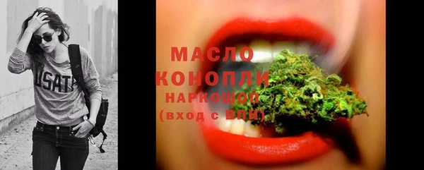 сатива Ладушкин