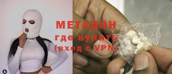 каннабис Лагань