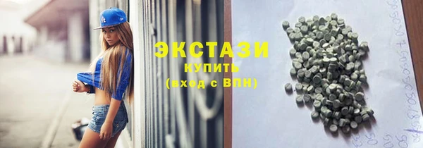 сатива Ладушкин