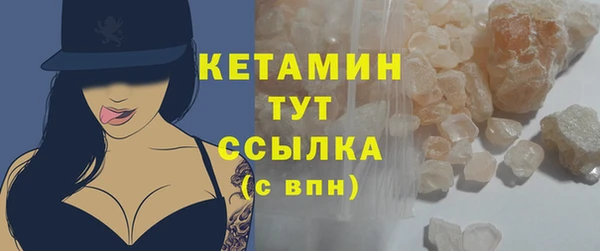 mix Лабытнанги