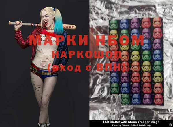 каннабис Лагань