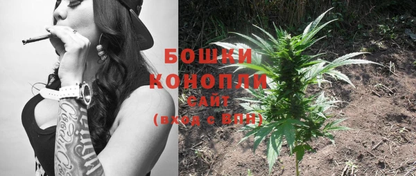 каннабис Лагань