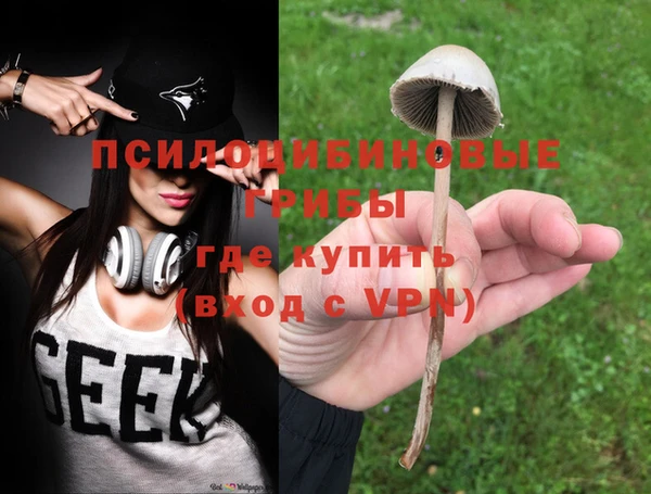каннабис Лагань