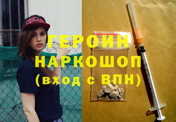 каннабис Лагань