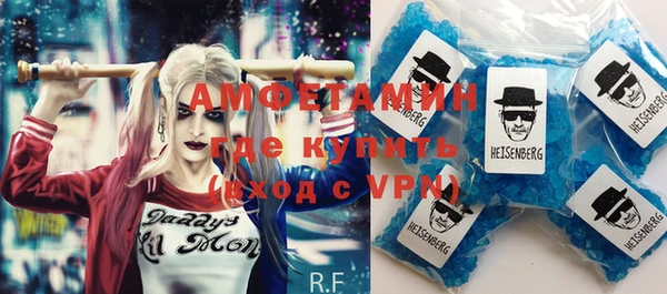 каннабис Лагань