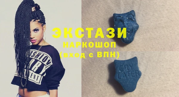 каннабис Лагань