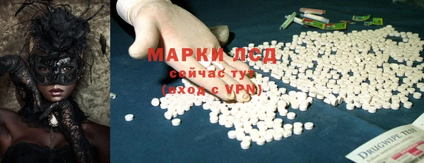 mix Лабытнанги