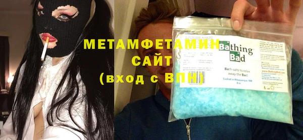 сатива Ладушкин