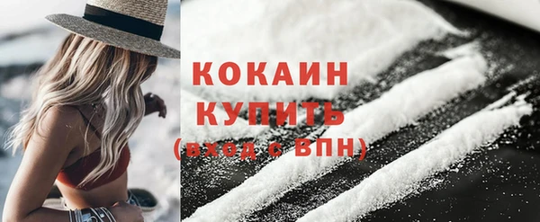 mix Лабытнанги