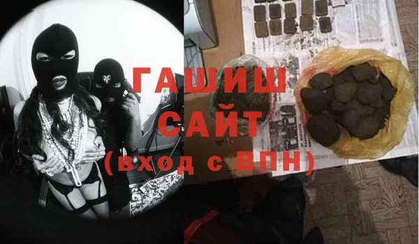 mix Лабытнанги