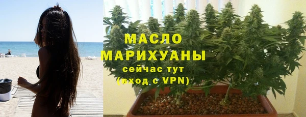 сатива Ладушкин