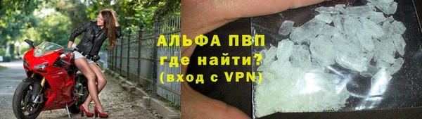 mix Лабытнанги
