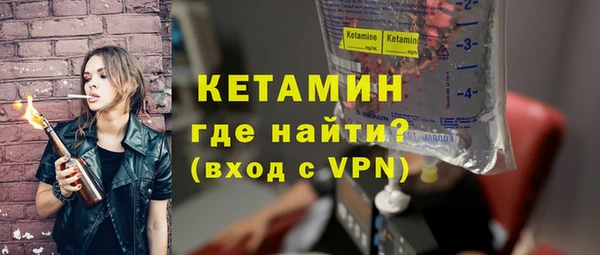 сатива Ладушкин