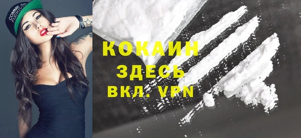 каннабис Лагань