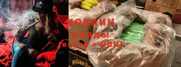 mix Лабытнанги