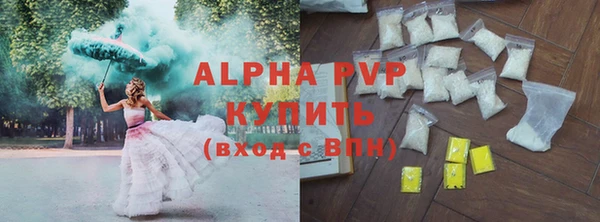 сатива Ладушкин