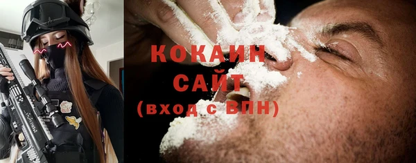 mix Лабытнанги